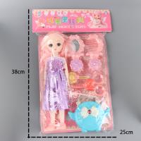 QY-688-22过家家玩具
